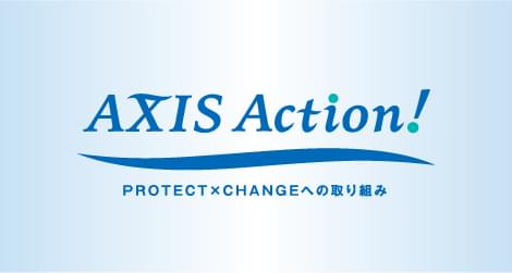 AXIS Action