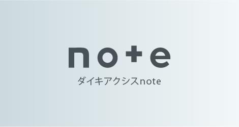 note