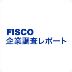 フィスコ