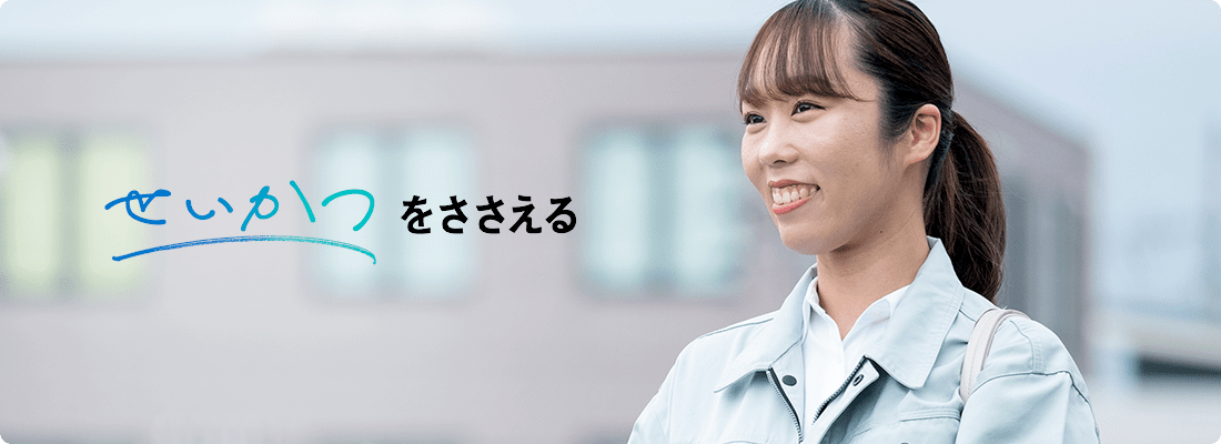 山﨑 香奈