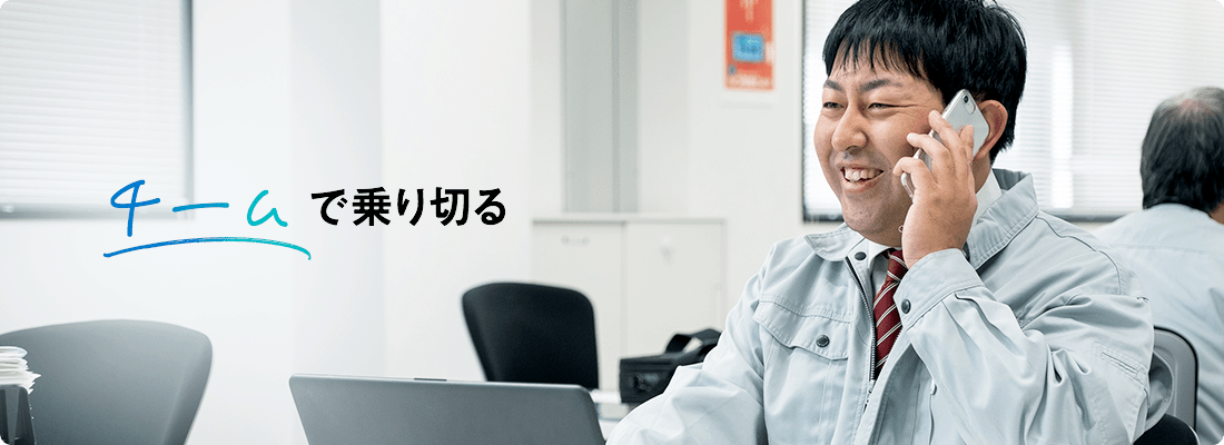 赤塚 敦